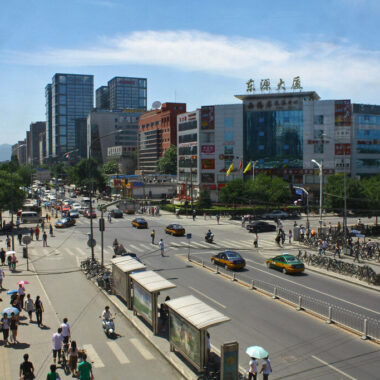 DONOTBUY-Wudaokou Half-Day Tour